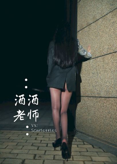 成人影院在线看