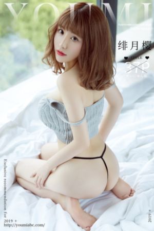 日本妈妈的朋友7