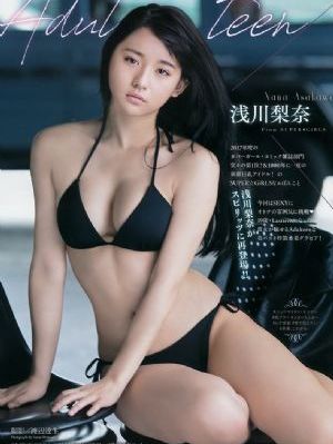 我邻居的老婆3